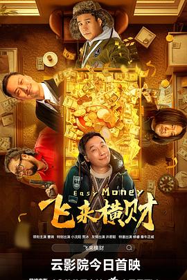 国产精品羞羞答答在线观看