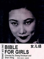91视频网址