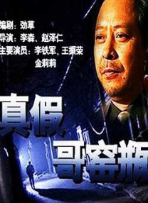 国产精品羞羞答答在线观看